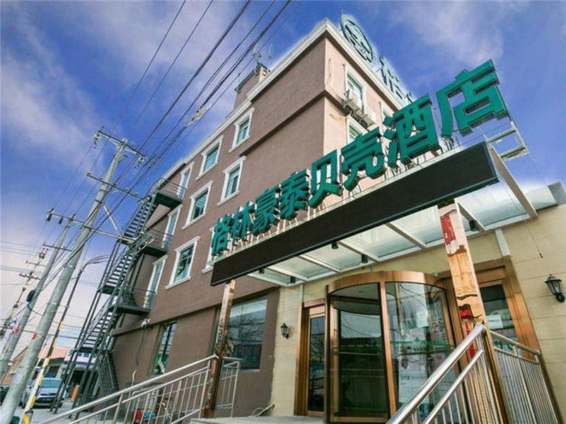 Greentree Inn Beijing Changping District Nankou Town Train Station Shell Hotel Exterior foto