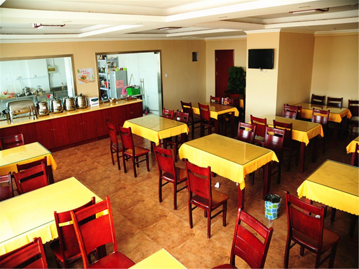 Greentree Inn Beijing Changping District Nankou Town Train Station Shell Hotel Exterior foto